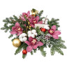 Карнавальная ночь